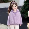 Conjunto de Invierno para Niñas 2026 Nuevo Estilo Moda Juvenil Casual Sudadera con Capucha Chaleco Conjunto de Dos Piezas Otoño Invierno Moderno