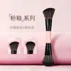 Produtos Transfronteiriços da Série Glacê em Pó: Pincel Dupla Face, Pincel para Base Cauda de Peixe e Pincel Chanfrado para Blush - Ferramenta de Beleza Pincel Único para Maquiagem