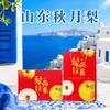 Shandong Qiuyue Pera Fresca Festival da Pera Caixa de Presente Presentear Mercadorias de Ano Novo Compras em Grupo Benefícios de Negócios Compras Empresariais Fruta