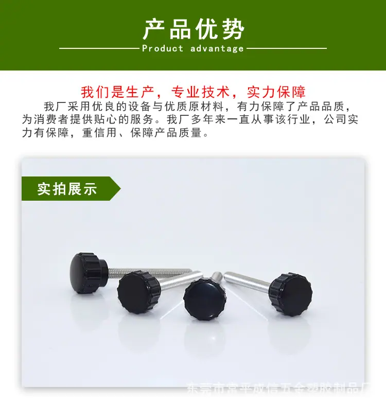 14圆头详情页_04.jpg
