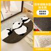 Alfombra de Piso Antideslizante para Baño de Cachemira Sintética, Alfombrilla para Entrada de Inodoro, Felpudo, Absorbente de Agua, Resistente al Desgaste, Alfombrilla para Pies de Baño, Felpudo Creativo para Entrada