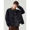 Chaqueta de Mezclilla Original Color Estilo Americano Pierna Ancha para Hombre Primavera Otoño Nueva Chaqueta de Solapa Holgada Versátil Top Retro Anti-Puñalada