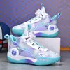Zapatos para Niños Zapatos de Baloncesto para Niños 2026 Nuevo Otoño Transpirables para Niños Zapatos Deportivos de Entrenamiento para Correr Niños Mayores Estudiantes Antideslizantes