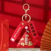 Festival del Bote del Dragón bolsita bolsita colgante examen de ingreso a la escuela secundaria examen de ingreso a la universidad estudiante Lista Dorada Título moda nacional zongzi ¡ánimo! pequeño regalo inspirador