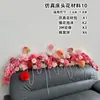 Arreglos Florales de Boda para Sala de Estar, Dormitorio, Mesita de Noche, Flores Artificiales, Jarrones de Mesa para Habitación de Boda, Decoración para la Mesa de Firma