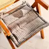 Almofada de Assento Simples Estilo Japonês, Antiderrapante, Adequada para Cadeiras de Jantar, Carros, Cadeiras de Escritório, Cadeiras de Madeira e Banquinhos, Adequada para Todas as Estações, Confortável para Sentar por Longos Períodos