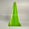 Conos Marcadores de 28 cm para Entrenamiento de Fútbol, Conos de Soccer, Conos Marcadores, Obstáculos, Tubos de Cono de Helado para Entrenamiento de Fútbol