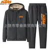Traje Casual de Lana de Cordero para Hombre Otoño e Invierno, Conjunto de Dos Piezas Grueso con Forro Polar, Sudadera con Capucha y Pantalones de Chándal, Atuendo para Papá de Mediana Edad en Invierno
