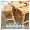 Taburete Yuanbao taburete superficie cóncava comida rápida muebles de madera maciza sillín quemado pino simple madera de pino superficie cóncava china restaurante madera
