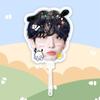 Boynextdoor Jin Yunhe Li Changhe Letrero de Recogida para Fans de Cabeza Grande Periféricos de Apoyo para Conciertos Estilo Mismo que Douyin