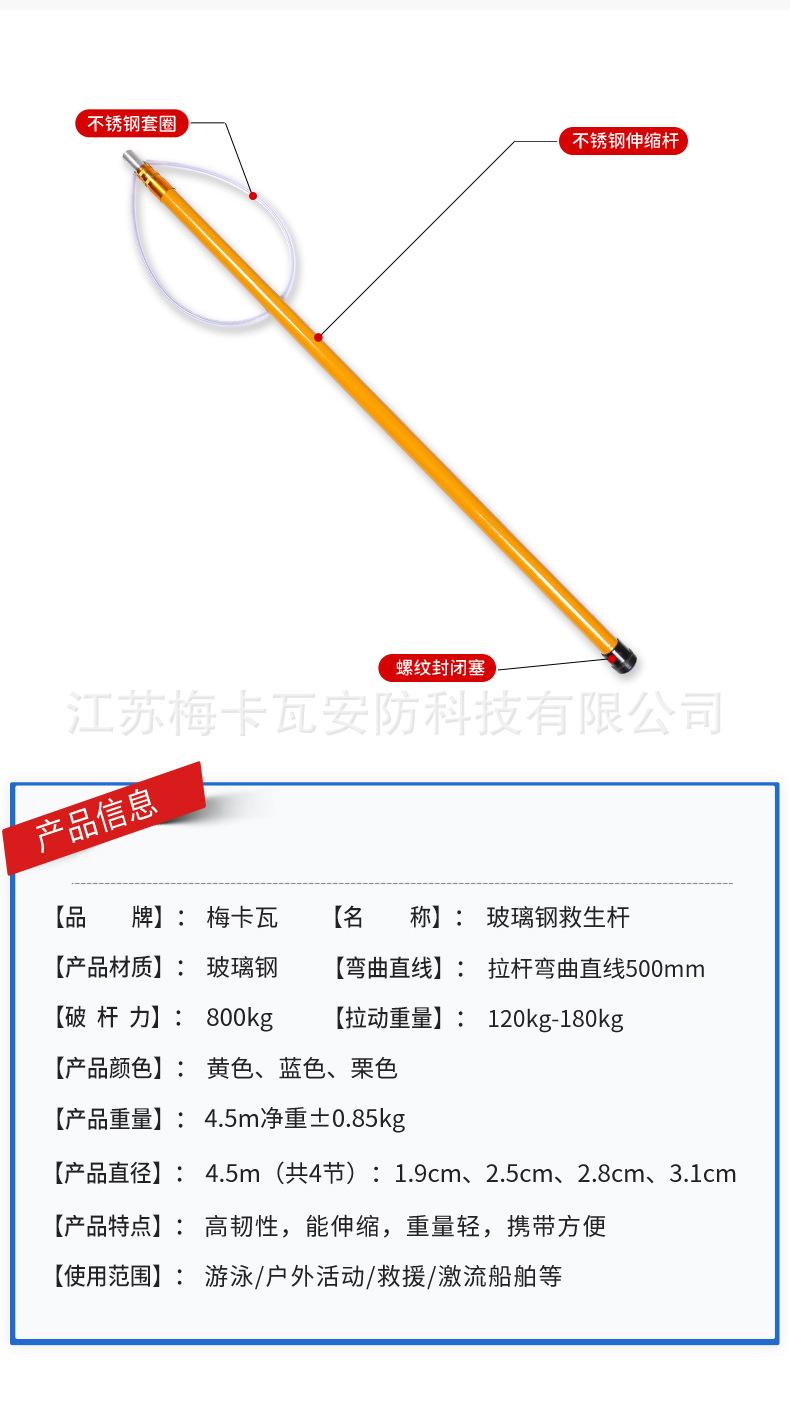 详情_07.jpg
