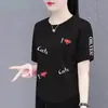 Camiseta de manga corta para mujer, nueva moda de verano, versátil, corte holgado, adelgazante, ropa para mujer de talla grande, que cubre la barriga, top sencillo, camiseta