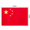 Deli 3221 Estandarte de Bandera Nacional Estándar No. 1 Bandera Roja de Cinco Estrellas China para Decoración Bandera del Día Nacional