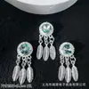 Caja Mágica de Borla con Pluma de Circonita Incrustada de Diamantes Atrapasueños Cuentas Espaciadoras Pulsera de Cristal con Cuentas DIY Colgante Accesorios de Aleación