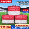 Red de Fútbol Hexagonal para Exteriores Espesa de PE Polipropileno Poliéster Fútbol 5 contra 5 7 contra 7 11 contra 11 Suministros de Fútbol Red para Portería Portátil