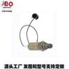 Fabricante Oe Atacado Transfronteiriço Sensor de Oxigênio Xygenns192Se14137Oro Amazon Aliexpress