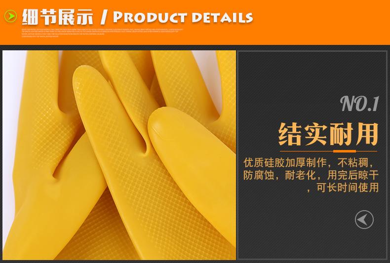 鑫源酒店用品_05