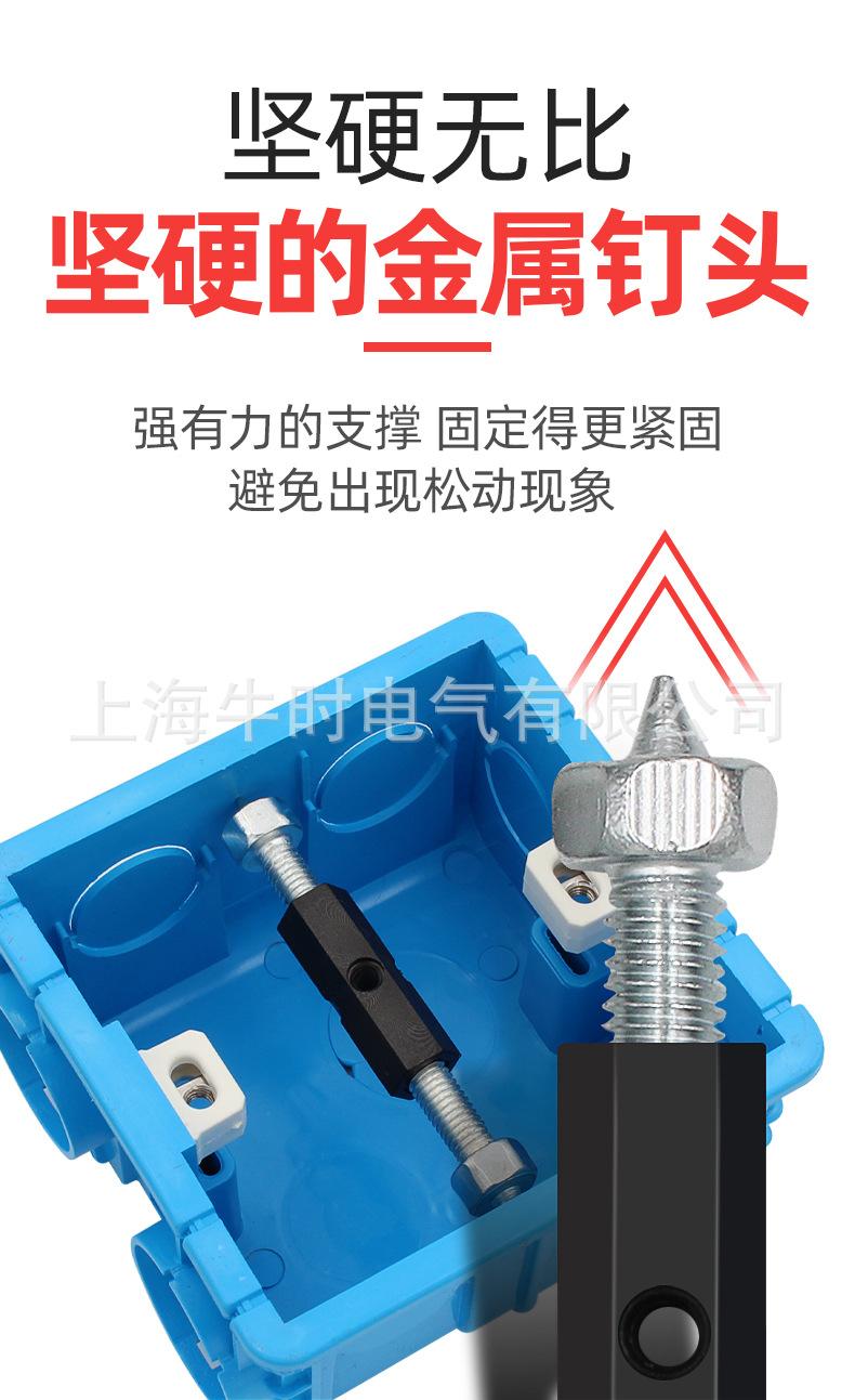 详情_13