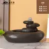 Xintianquan Pequeñas Bolas de Fortuna de Cerámica con Flujo de Agua Adornos Circulación de Agua Sala de Estar Moderna Gabinete de TV Adornos de Escritorio Decoración