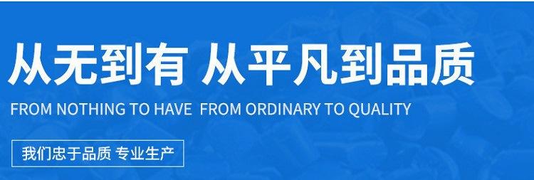 详情页1