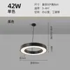 Lámpara Colgante Circular Hueca LED para Oficina, Iluminación Artística Circular para Gimnasio y Supermercado, Luz Decorativa Minimalista Moderna para Tienda