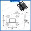 Dobradiça de amortecimento HL2620 torque ajustável eixo rotativo dobradiça de torque parada arbitrária porta de armário de folhas soltas aberta plana dobradiça