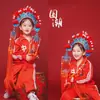 Figurinos de Performance de Passarela para Crianças e Adultos, Apresentando Trajes Tradicionais da Ópera Chinesa, Coroas de Fênix e Moda Tendência Nacional
