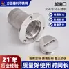 Bocal de abastecimento de combustível aço inoxidável 304/316 pequena chave porta de enchimento de óleo corpo do tanque de combustível de iate acessórios de hardware tampa do tanque de óleo combustível