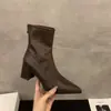 Botas de Cano Curto Apontadas com Salto Alto Estilo Francês First Encounter Sazonais para Mulheres, Botas Martin Marrons Outono/Inverno 2026, Botas Curtas de Caimento Justo