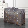 Bolsa para Mudanzas de Tela Oxford, Bolsa de Almacenamiento Multiusos Impermeable Engrosada de Gran Capacidad, Bolsa de Empaque para Mudanzas, Bolsa de Playa para Viajes