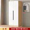 Armario para dormitorio principal, armario grande fácil de montar, gran capacidad, armario de almacenamiento económico para viviendas de alquiler