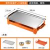 Horno de conservación de calor para brochetas Horno de conservación de calor para barbacoa Horno de calentamiento Horno de barbacoa comercial con carbón y alcohol para velas Horno de calentamiento con placa antiadherente