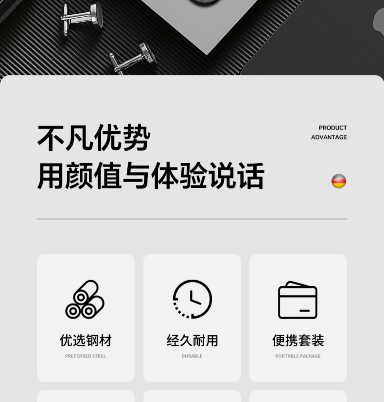 详情-03