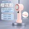 Nuevo Ventilador de Mano de Alta Velocidad T60 Pantalla Digital de 100 Velocidades Tipo Turbina Carga Tipo C Puede Concentrar el Viento Venta Caliente Transfronteriza