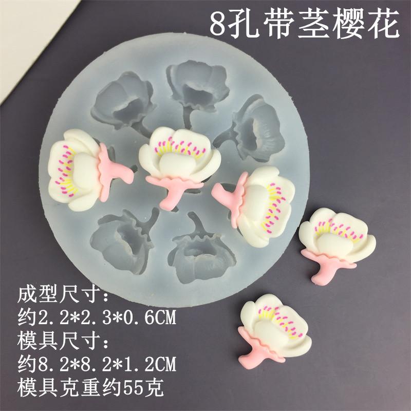 3465_副本