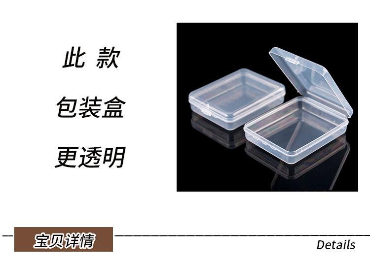 洗脸扑详情页_05