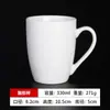Taza de cerámica con patrón de LOGOTIPO personalizado, promoción empresarial, regalo personalizado, taza publicitaria, taza creativa para té con leche y café