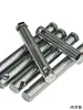 Haste de Conexão/Haste de Suporte para Guarda-corpo Barra Redonda de Aço Inoxidável Pino Acessórios de Suporte para Máquinas Transportadoras Haste Dentada Interna/Externa