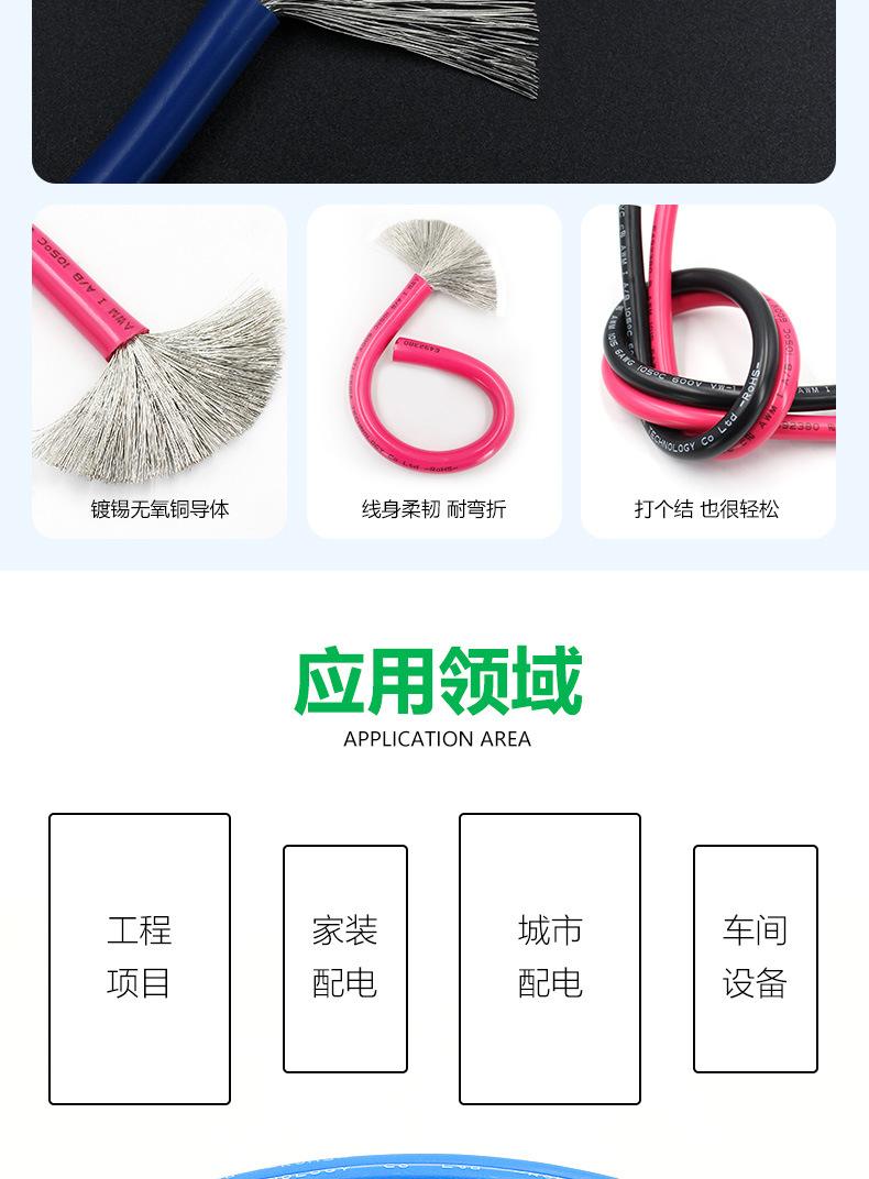 1015新_13.jpg