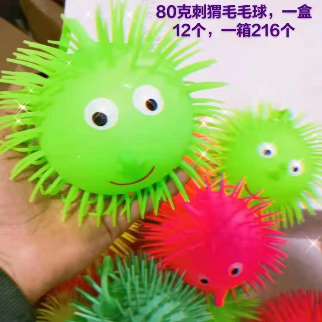 微信图片_20221012105419
