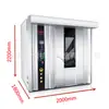 Linha de Produção Completa de Croissant Croissant Pão Conjunto Completo de Equipamentos Forno Rotativo de Ar Quente Comercial Máquina Contínua de Formação de Massa