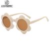 Nuevas gafas de sol de girasol para niños, lindas gafas de sol con protección solar para bebés y niños, gafas UV para la playa, venta al por mayor