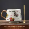 Taza de Ocho Caballos del Horno Ru - Taza Creativa de Dibujos Animados para Beber Té en la Oficina, Taza de Agua Personal con Tapa, Taza de Café