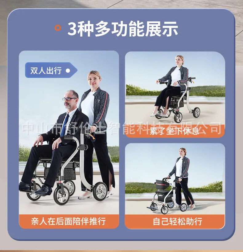 参考_04.jpg