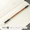 Pincel de escritura Wengang pincel para estudiantes de pelo de comadreja pincel de escritura a mano alzada pincel de escritura