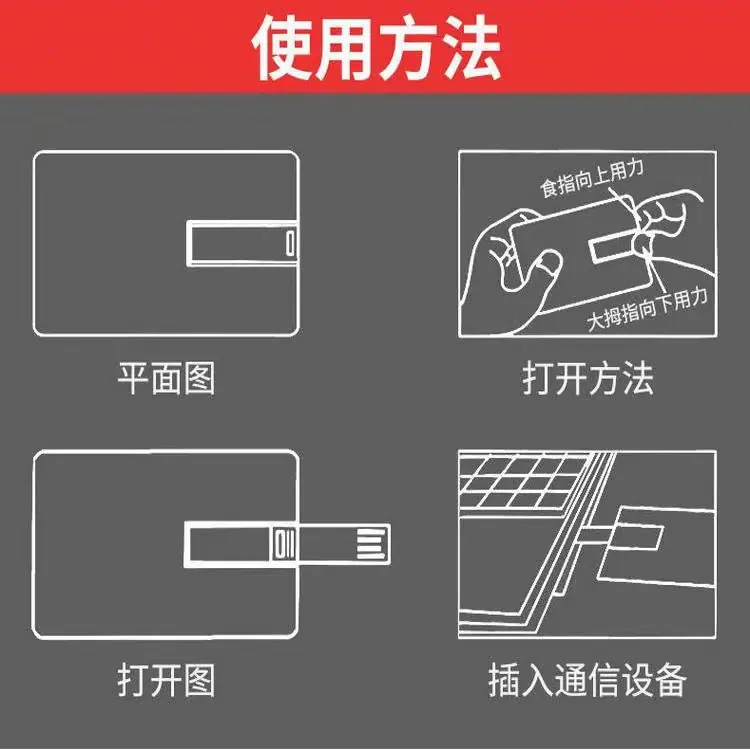 一键复制_20220511020926