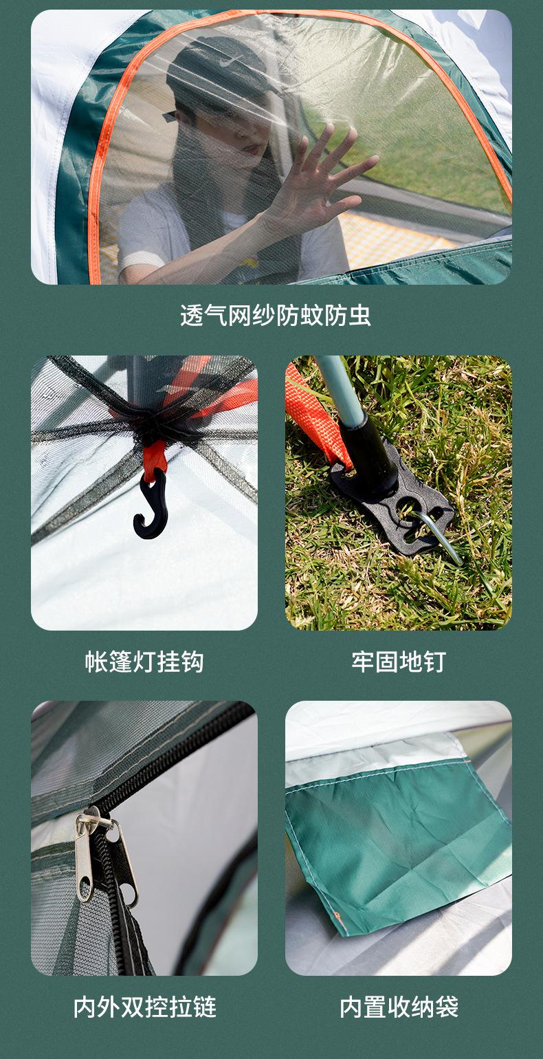 详情页_15.jpg