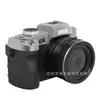 Cámara Mirrorless Retro 6K Personalizada para Uso en Exteriores, Pantalla Táctil de Alta Definición, Amigable para Estudiantes, Cámara de 84 Millones de Píxeles para Fotografía Profesional