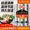 Olla Eléctrica y de Gas Natural Multifuncional Jiudingwang para Cocinar Fideos, Carne Guisada, Dumplings, Gachas y Hotpot Picante