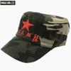 Boné plano de fã do exército, algodão aba curta boné Zhan masculino e feminino lazer ao ar livre proteção solar chapéu da moda